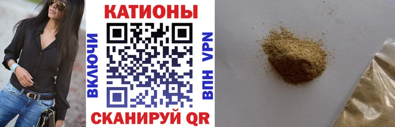 Купить наркотики сайты Опочка Alpha-PVP  Бошки Шишки  Мефедрон  Гашиш 