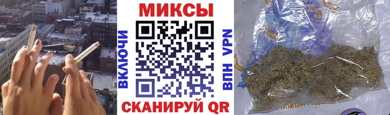 БУТИРАТ 1.4BDO  цены   Опочка 
