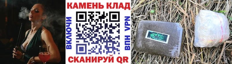 МЕГА ONION Опочка нарко площадка клад Гашиш ice o lator