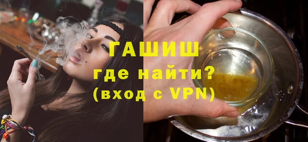 mix Наволоки
