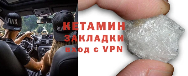 мяу мяу мука Надым