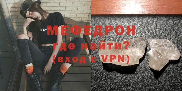 mix Наволоки