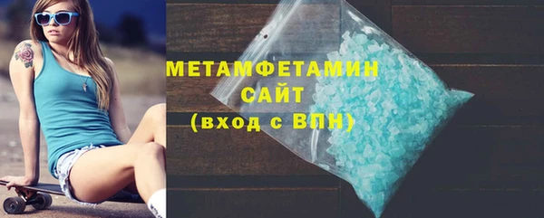 mix Наволоки