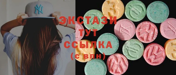 mix Наволоки