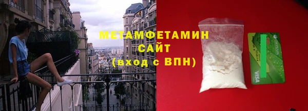 mix Наволоки