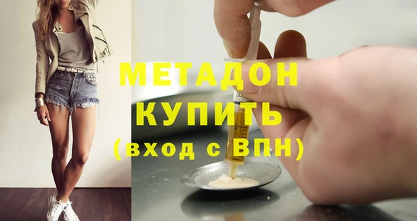 мяу мяу мука Надым