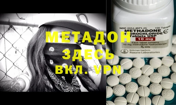 mix Наволоки