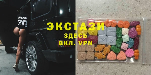 мяу мяу мука Надым