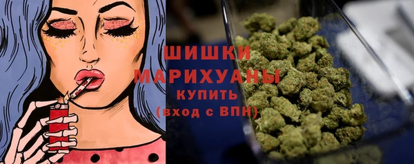 мефедрон VHQ Березники