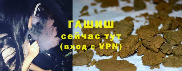 мяу мяу мука Надым