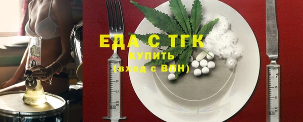 PSILOCYBIN Нефтекумск