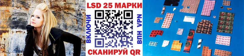 Марки NBOMe 1,8мг  Опочка 